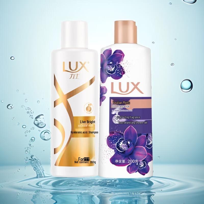 

LUX Revitalizing Shampoo & Enchanting Shower Gel Travel Set