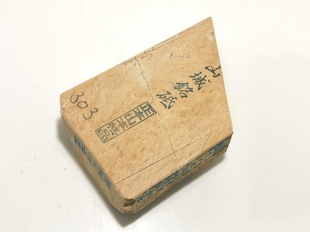 Natural with from Karakawa Ozu in Iyo Tonotori featuring from Ukyo with a Shohonzan finish and a forged and honed Box of whetstones,