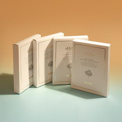 Vegan Nourishing Sheet Mask Set 4 Boxes (20 Sheets) Deep Hydration & Skin Nutrition Care