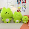 Cartoon Frog Plushie With Short Pile Material For Birthday Gift