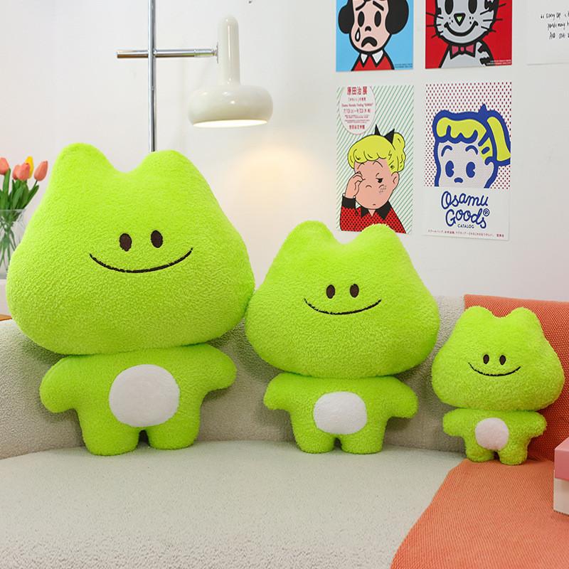 Cartoon Frog Plushie With Short Pile Material For Birthday Gift