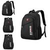 Simple Letter Printed Backpack With Large Capacity For Men Business Bag Computer