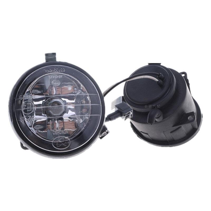 1pair Foglight Left and Right side for Chinese HAFEI LOBO Naza Auto car motor parts