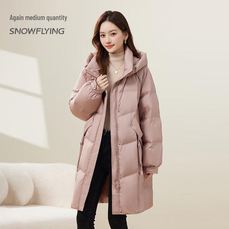 SNOWFLYING Women's 2025 New Chinese Style Mid-Length Down Jacket
