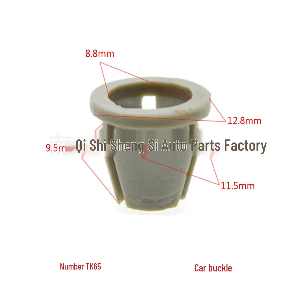

Ford Car Grille Grommet Nut Matching Clip Decoration Installation Buckle. 10000 Pieces