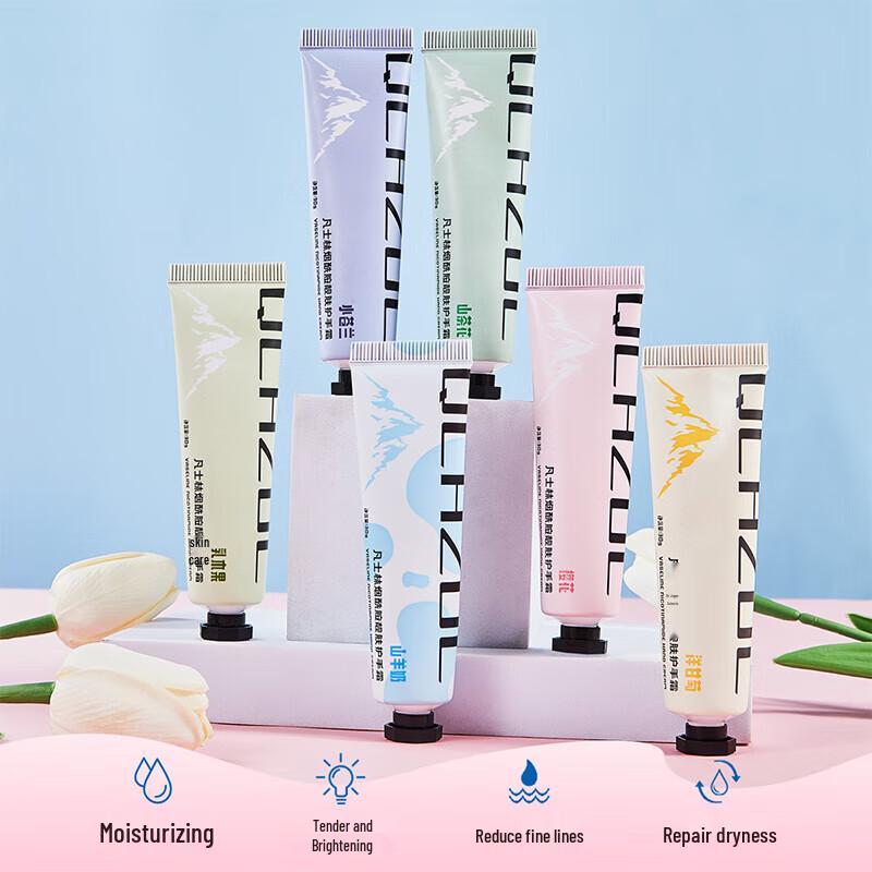 Vaseline Niacinamide Scented Hand Cream Set (3x12 Tubes, 6 Scents Each Box)