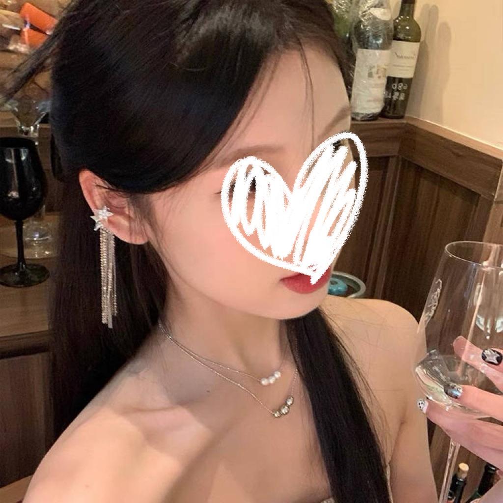 

Temperament Star Long Fringed Earrings Niche Design Light Luxury Earrings Premium Earrings Women s No Ear Piercings Ear Bone Clips