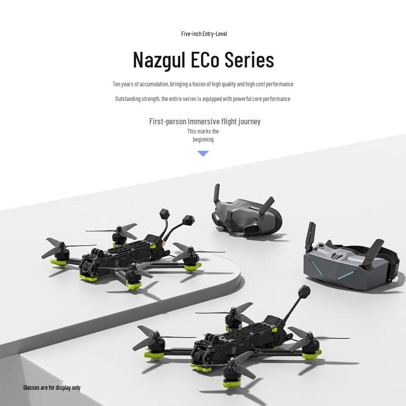 IFLIGHT Nazgul DC5 ECO 5-inch FPV Racing Drone (CN version)