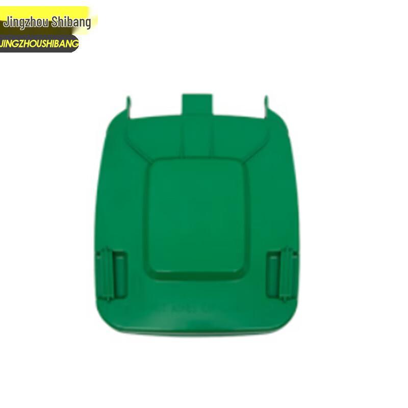 Outdoor Commercial 240L Waste Bin Lid