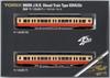TOMIX N Gauge JNR Kiha 35 Type 0 Diesel Car Set 98099 Railway Model Diesel Car
