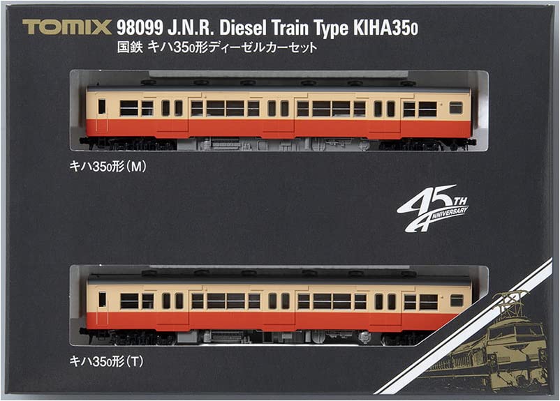TOMIX N Gauge JNR Kiha 35 Type 0 Diesel Car Set 98099 Railway Model Diesel Car