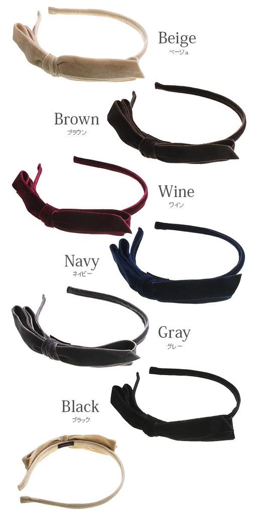 VINGTAINE Velvet Thin Ribbon Simple and Stylish Hair Gray Headband, Slim, Accessory, (HK-218-GY)