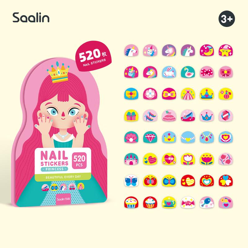 SAALIN Kids Princess Peel-Off Nail Art Set
