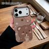 Phone case: 2D flat Samsung Galaxy A34 A35 M05 M06 S20 S22 S21 FE Plus 5G protective case, milk tea little bear, perfect Christmas and Halloween holid