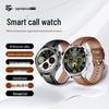 Wearables – Smartwatches