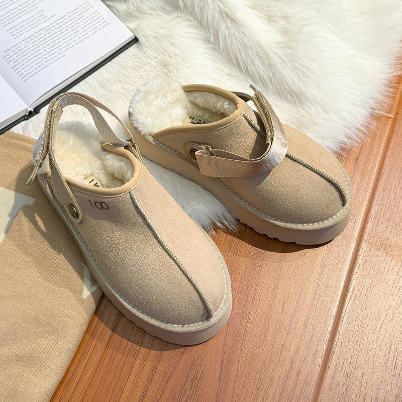 Women's Baotou Plush Slippers - Padded warm winter thick bottom heightened home slippers casual hiking indoor shoes snow cotton slippers