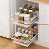 WMMO Pull-Out Cabinet Organizer Kitchen Seasoning Jar Dish Bowl Storage Rack Multipurpose Storage Rack Slide Out Pantry Shelves