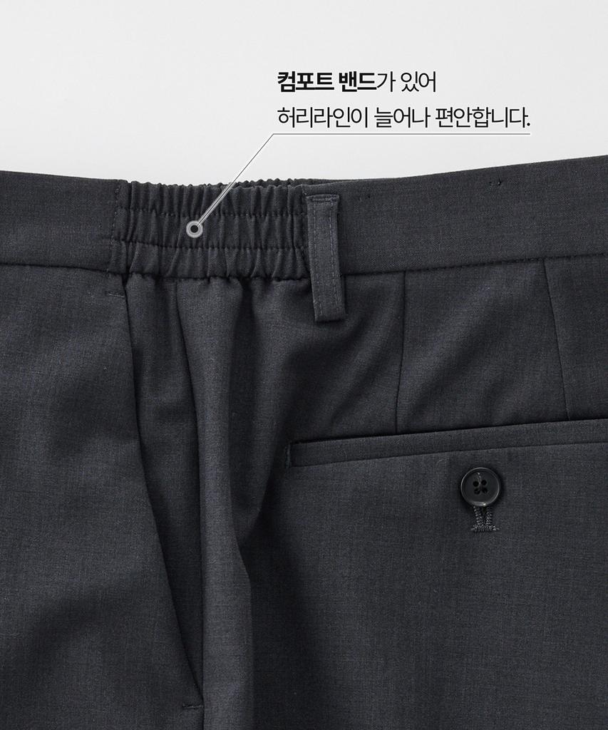 STCO [Vibe Shift] Lightweight Wide Pants_Charcoal Gray (Wide Fit)_Spaxb13Wsc