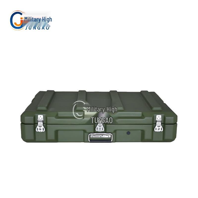 Jun Gao Portable Rotomolded Equipment Storage Box