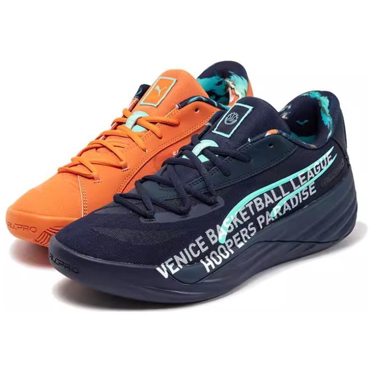 PUMA x VBL All-Pro Nitro 'Navy Maple Syrup Mismatch' Men's 311374-02