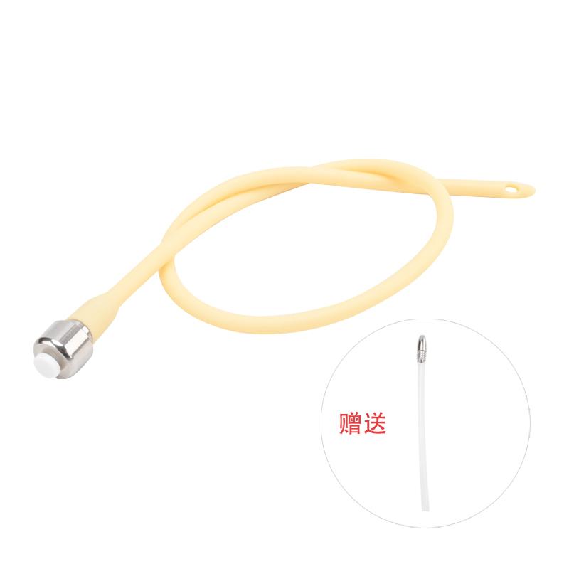 350Mm Extra Long Horse Eye Rod, Chastity Lock, Urinary Blocker Accessories, Urethral Stimulation Rod, Male Hollow Insertion Rod