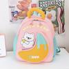 2025 new kindergarten schoolbag 3-6 years old boys and girls backpack lightweight weight baby children's schoolbag