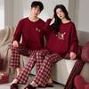 Couple Pajamas Pure Cotton Long-sleeved Natal Year Red Wedding Festive New Wedding Large Size Cartoon Loose Loungewear Two-piece Set