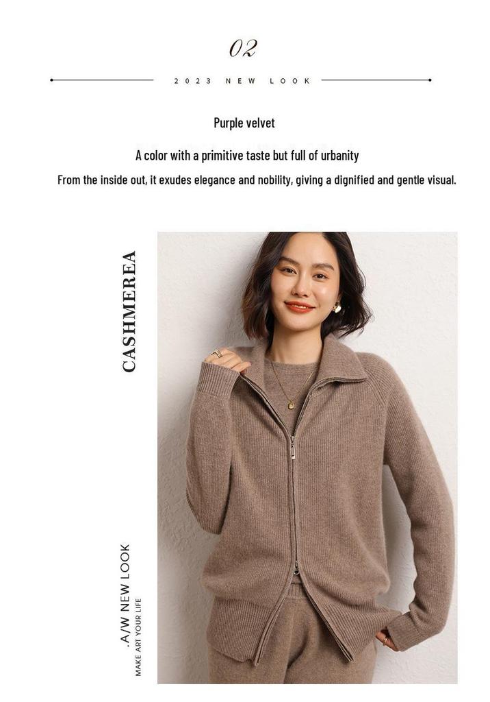 Cashmere Loose Polo Lapel Solid Color Double Zipper Knit Cardigan Sweater for Women - 2026 Autumn/Winter Collection.