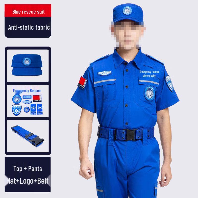 Haoying Summer Short Sleeve Emergency Rescue Suit 185-3XL