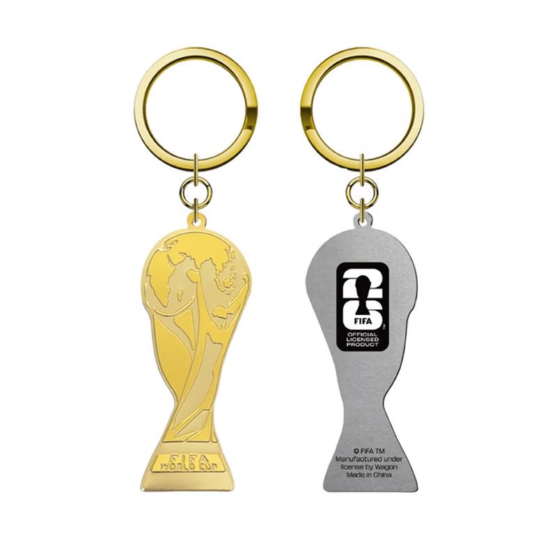 FIFA World Cup 2026 Official Golden Trophy Keychain