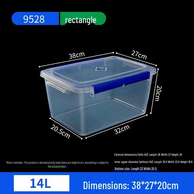 ZISIZ Rectangular Food Storage Container