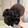 Korean Leopard Print Scrunchie: 4 Layers for Fuller Hair, Women's 2025 Edition, Simple & Elegant Hair Accessory.