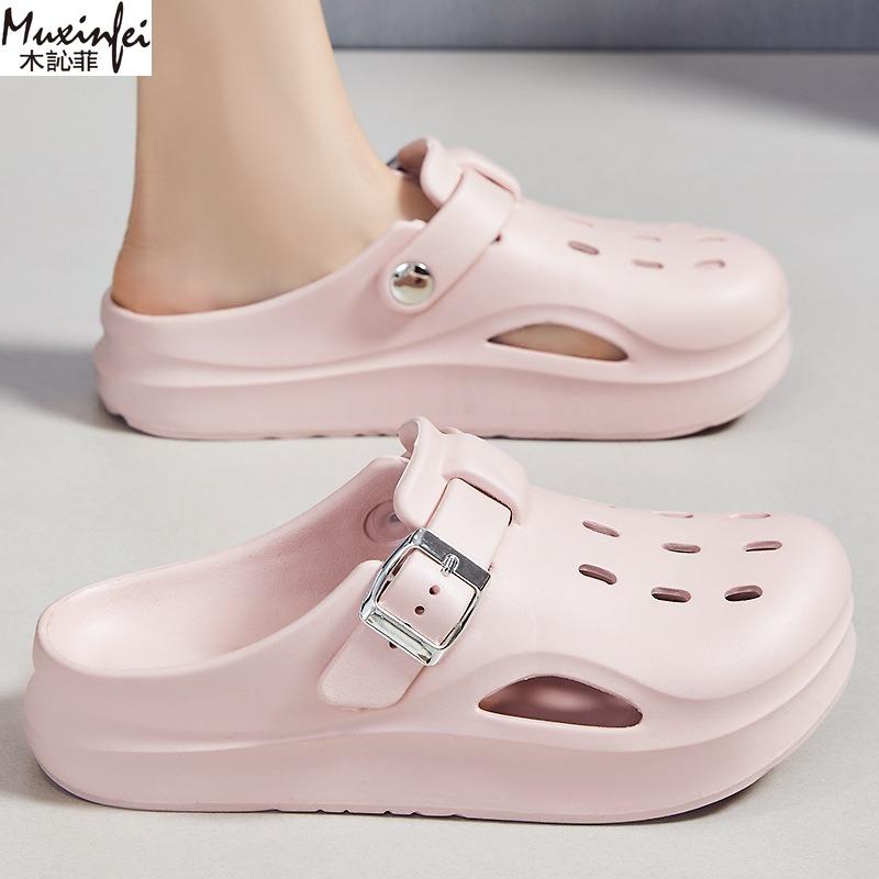 Fashion New Summer EVA Cave Shoes for Women's Fashion Outerwear Cool Slippers Flat Lightweight Women's Slippers Free Shippiing Shoes