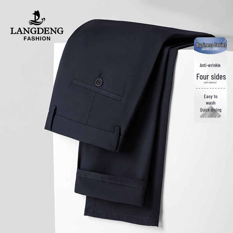 Langdeng Men s 4-Way Stretch Breathable Casual Pants 31 (80.5CM)