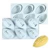 Party Dessert Baking Tools Kitchen Bakeware 6-Cell Silicone Chocolate Mold Pistachios Pecan Coffee Bean Design Mousse Cake Mould