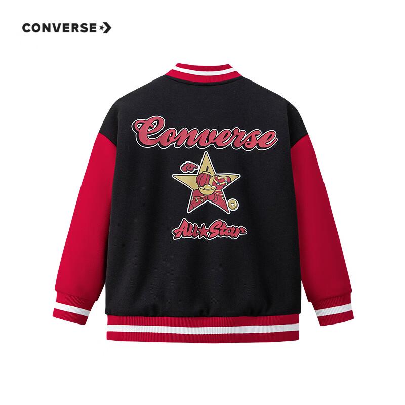 Converse Boy's Padded Baseball Jacket