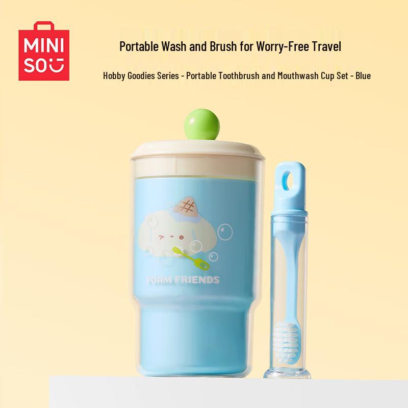MINISO Portable Toothbrush & Mouthwash Cup Travel Set