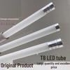 UOSU T8 LED Tube Light 15W 1.2m