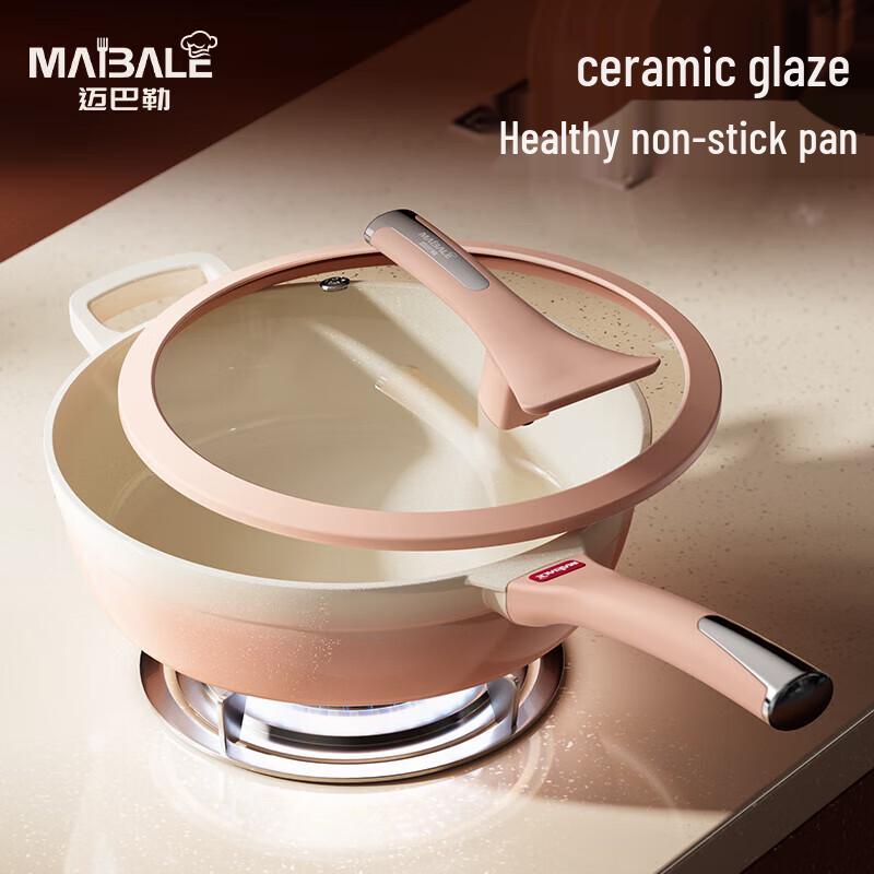 Maibale Ceramic Non-stick Wok