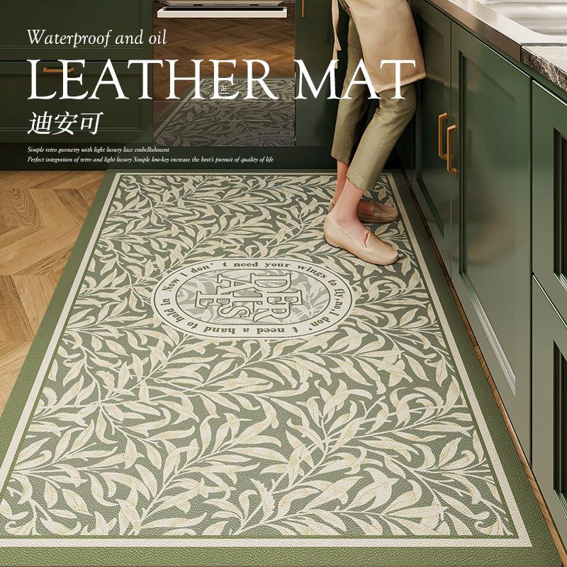 American Retro Carpets for Living Room Home Washable Kitchen Special Floor Mat Large Area Anti-fouling Carpet Pvc Leather Rug