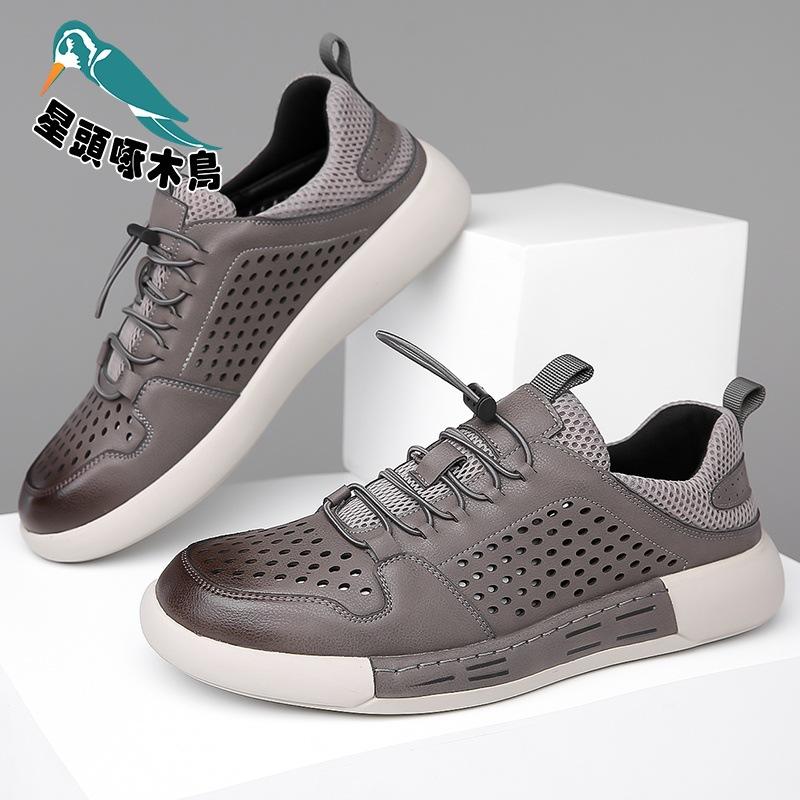 2025 Summer New Men's Daily Casual Leather Shoes Men's Hollow Breathable Hole Shoes
