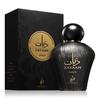 Khadlaj Zayaan Gold Eau de Parfum 100ml