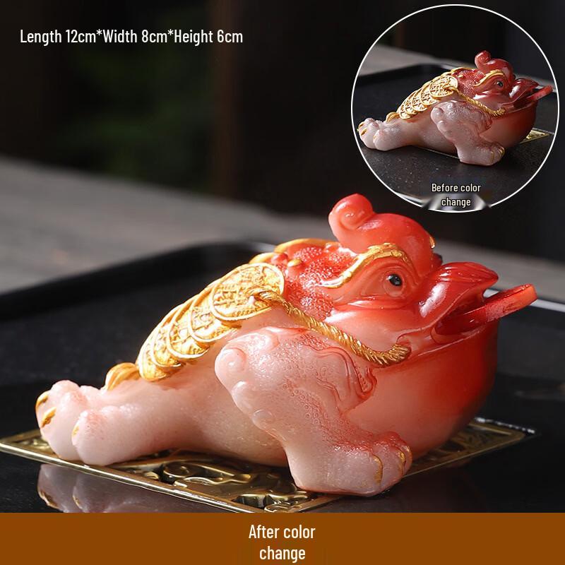 

Ding Le Color-Changing Resin Tea Pet Ornaments