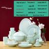 Jingdezhen Zlatý okraj Zelený kostní porcelánový jídelní servis