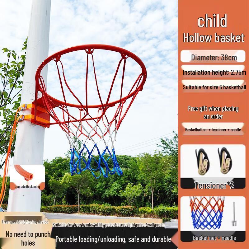Kids Wall-Mounted Basketball Hoop