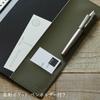 King Jim Teflaine Leather Fest U Synthetic Leather Ring Notebook, A5, Black, 9854TELU-BK