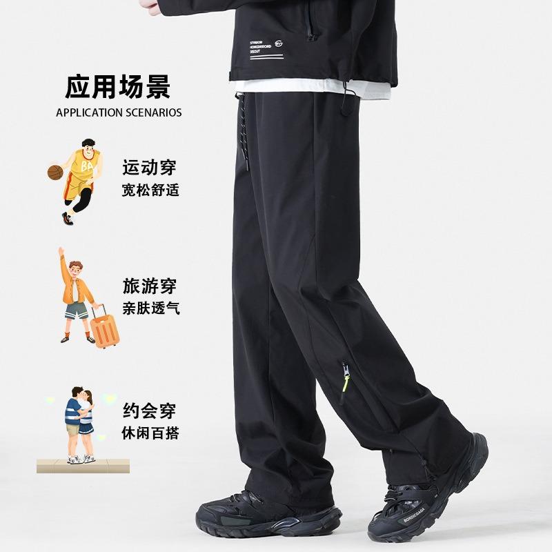 Kalhoty Stormtrooper pánské jarní a podzimní nové funkční parašutistické kalhoty trendy klučičí rovné sportovní ležérní kalhoty