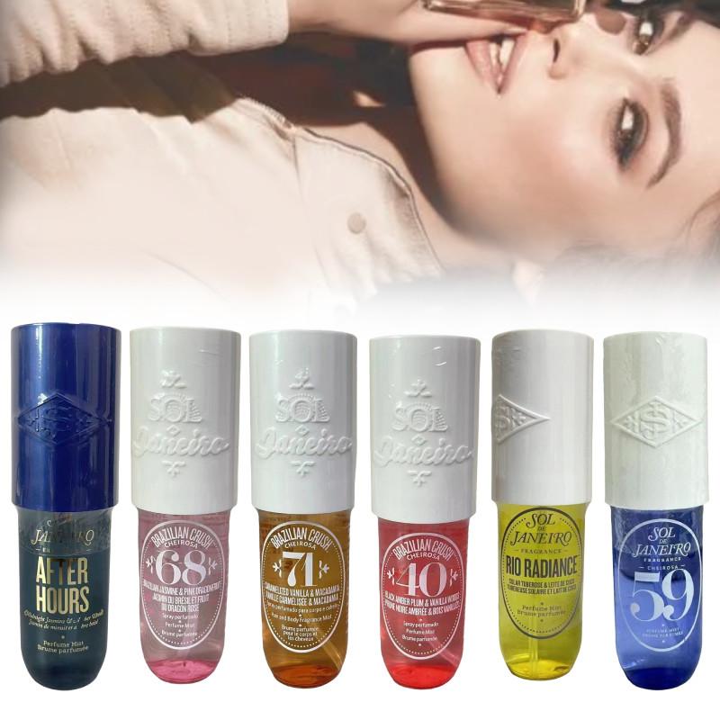 Sol De Janeiro90ml With Refreshing Citrus Scent In Limited Edition Blue And Yellow Variants For All Users