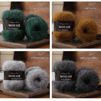 2Pcs Multi-Colored Alpaca Mohair Gradient Dyed Mohair Hand-Knitted Medium-Thick Pattern Baby Wool Shawl/Blanket