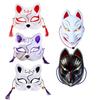 Archnote Fox Mask Halloween Cosplay Set 5 Festival Japanese Style Costume Accessories Street Fair Cultural School Summer Masquerade Dance Headgear